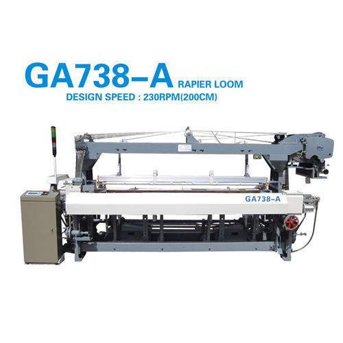 Semi Automatic Rapier Loom