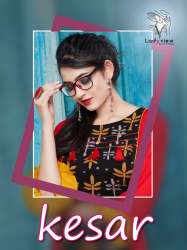 14 kG Heavy Rayon Long kurti By Ladyview