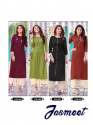 14 Kg Rayon Strip Party Wear Kurti With Plazzo