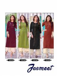 14 Kg Rayon Strip Party Wear Kurti With Plazzo
