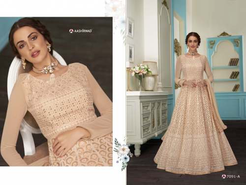 2019 Hot New Arrival Anarkali Suit at Rs.1695 peice in surat offer by Fabliva