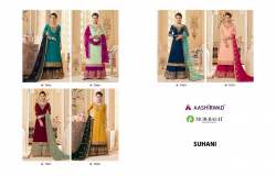 Aashirwad Latest Embroidered Sharara Suit