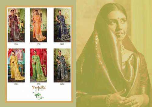 Beautiful Banarasi Silk Wedding Wear Saree