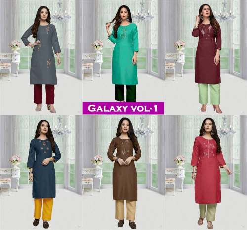 Beautiful Calaxy Cotton Kurti 