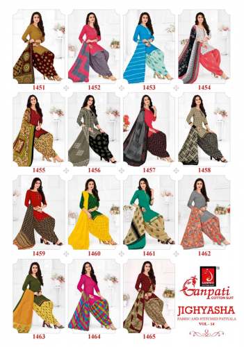 Beautiful Cotton Patiala Suit 