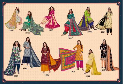 Beautiful Cotton Salwar Suit 