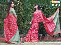 Beautiful Patola Silk Saree
