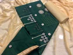Beautiful PC Cotton Embroidered Dress Material 