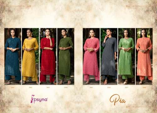 Beautiful Rayon Lucknowi Kurti