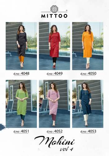 Beautiful Viscose Rayon Stripes Kurti