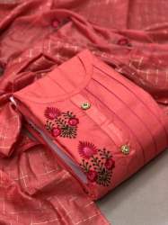 Cotton Dress Material 