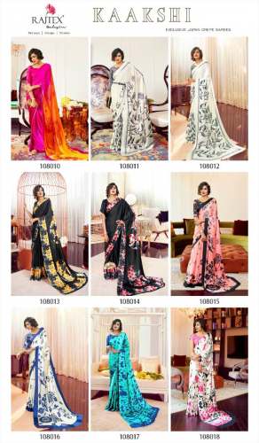 Crepe Silk Peinted Latest Stylish Saree
