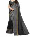 Designer Art silk cotton saree thumb 1