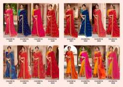 Designer Bandhani saree With Heavy Border