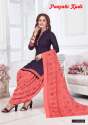 Designer Cotton Casual Wear Patiala Suit thumb 10