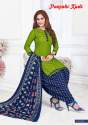 Designer Cotton Casual Wear Patiala Suit thumb 2