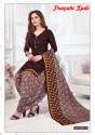 Designer Cotton Casual Wear Patiala Suit thumb 3