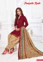Designer Cotton Casual Wear Patiala Suit thumb 4