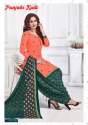 Designer Cotton Casual Wear Patiala Suit thumb 5