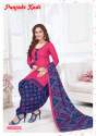 Designer Cotton Casual Wear Patiala Suit thumb 6