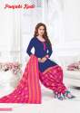 Designer Cotton Casual Wear Patiala Suit thumb 7