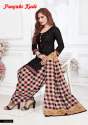 Designer Cotton Casual Wear Patiala Suit thumb 8