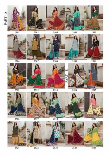 Designer Cotton Patiala Suit 