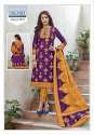 Designer Cotton Patiala Suit  thumb 9