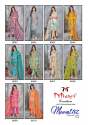 designer-cotton-salwar-suit