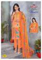 Designer Cotton Salwar Suit thumb 4