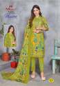 Designer Cotton Salwar Suit thumb 5