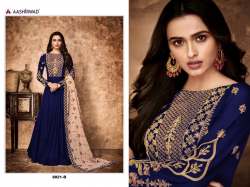 Designer Embroidered Long Anarkali Suit