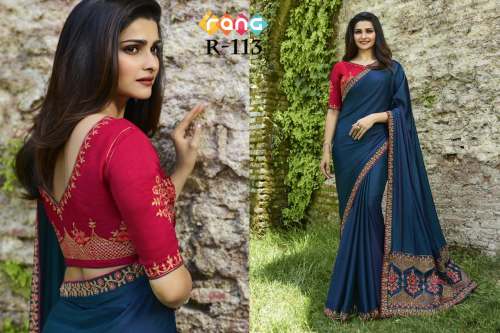 Designer Embroidered Saree4