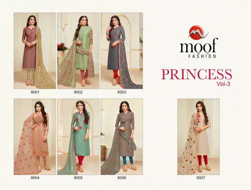Designer Embroidered Upada Silk Suit