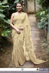 Designer Embroidery Net Sarees SN-132-D