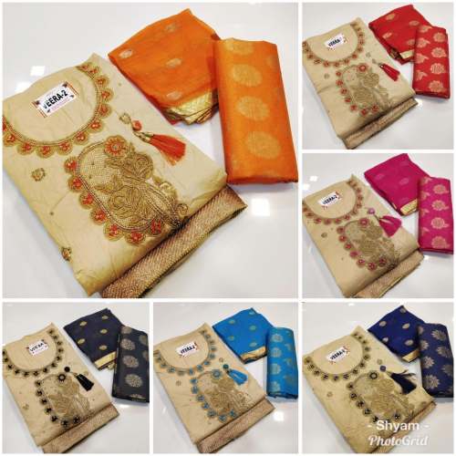 Designer Embroidey with Handwork Dress Material