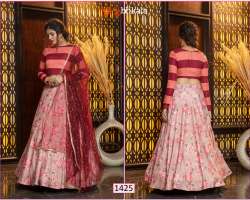 Designer Exclusive  Cotton Lehenga Choli 