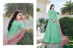 Designer Exclusive Eid Special Anarkali Suit