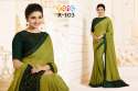 Designer Fancy Georgette Saree thumb 3