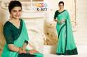 Designer Fancy Georgette Saree thumb 5
