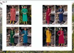 Designer Fancy Lining Silk Kurti