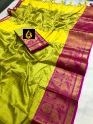 Designer Festive Wear Cotton Silk saree