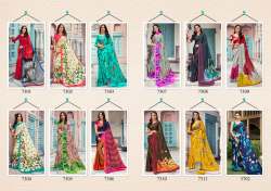 Designer Floral Print Satin Georgette Saree