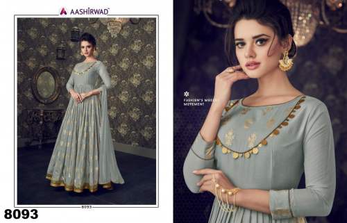 Designer Foil Print Anarkali Suit