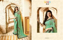 Designer georgette Printed Saree0