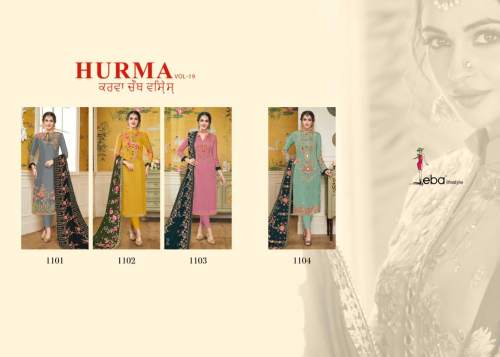 Designer Heavy Embroidered Festive Straight Suit