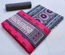 Designer Heavy Pure Cotton Print Dess Material 