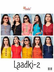 Designer Heavy Rayon Kurti 