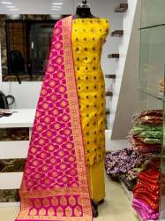 Designer Jacquard Dress Material