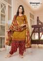 Designer Jam Silk Embroidered Salwar Suit thumb 1